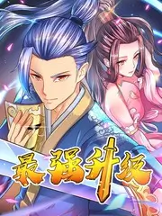 小蜜桃电影综艺《下班后的电影院》封面